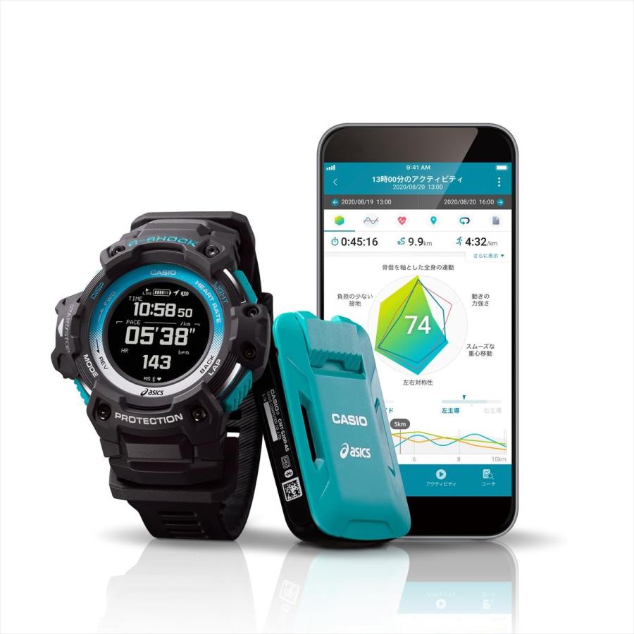 G-SHOCK カシオ Gショック ASICSコラボ GSR-H1000AS-SET G-SHOCK＋