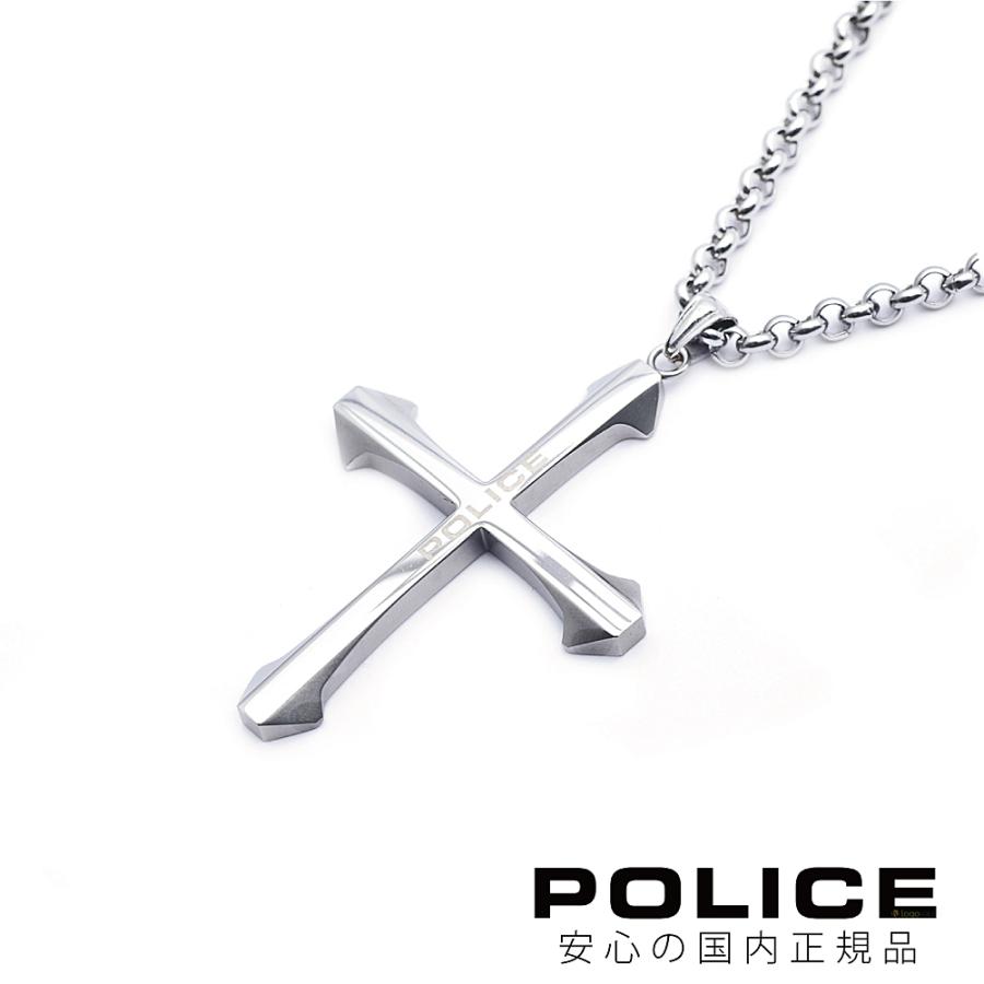POLICE（ポリス） 国内正規品 ネックレス SAINT 24048PSS01 クロス