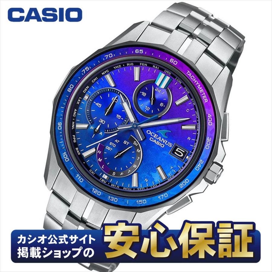 最大36回無金利ローン】カシオ オシアナス マンタ OCW-S7000C-2AJF