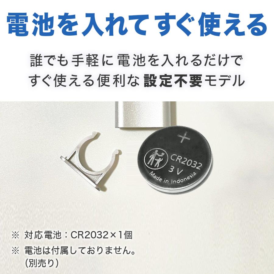 ダイソン 扇風機 AM09 リモコン 互換品 汎用 Dyson Hot + Cool ファン