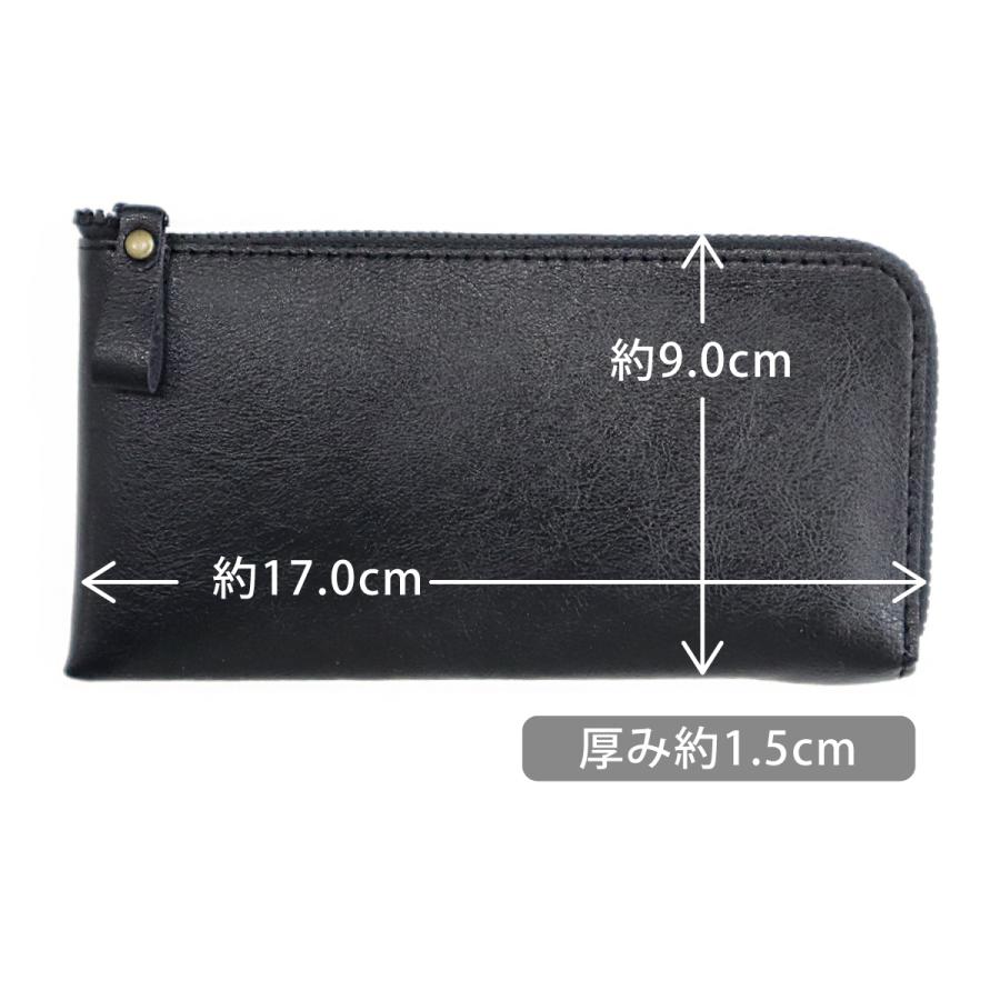 長財布 ロングウォレット 日本製 お札 小銭入れ カードケース
