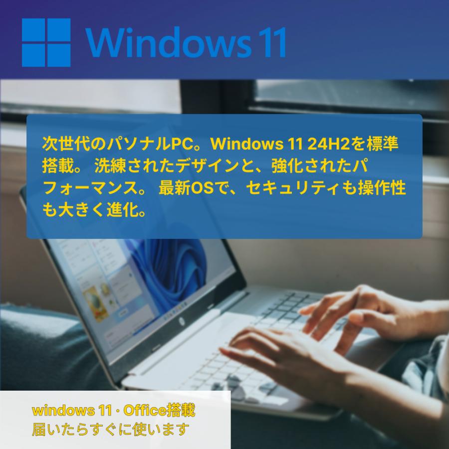 OptiPlex 【中古PC】DELL OPTIPLEX 3060 SFF デスクトップパソコン 第8