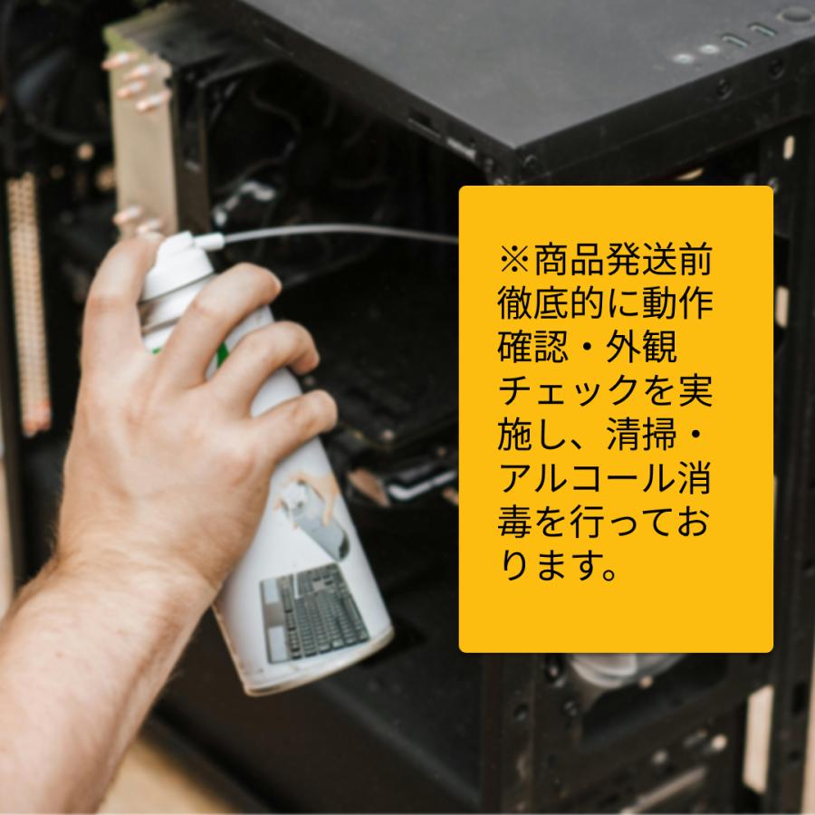 OptiPlex 【中古PC】DELL OPTIPLEX 3060 SFF デスクトップパソコン 第8