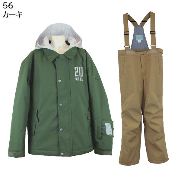 ニーマ nima キッズ ジュニア スキーウェア 上下セット 雪遊び 130 140