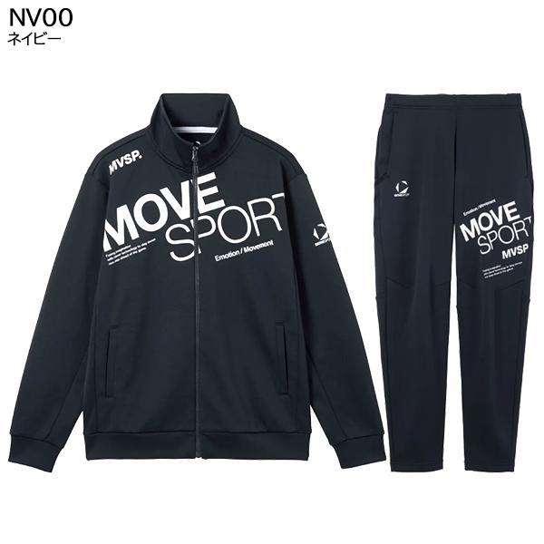 デサント descente メンズ ジャージ 上下セット ST5FJG10M ST5FPZ10M