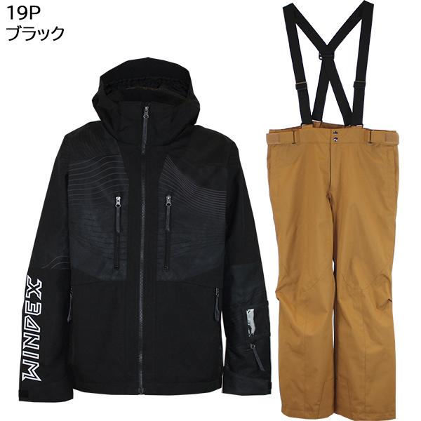 ウィンデックス windex スキーウエア メンズ 上下セット ジャケット