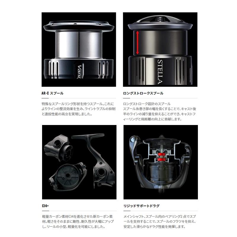 シマノ（SHIMANO） 23エクスセンスXR 3000MHG /スピニングリール