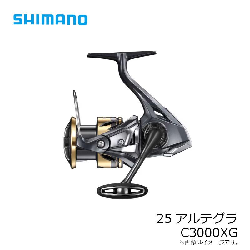 シマノ（SHIMANO） 25アルテグラ C3000XG / スピニング リール : 釣具