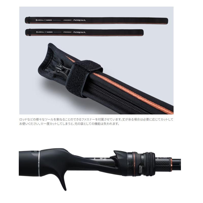 シマノ（SHIMANO） 24ポイズンアドレナ 266L-2 / バス スピニング