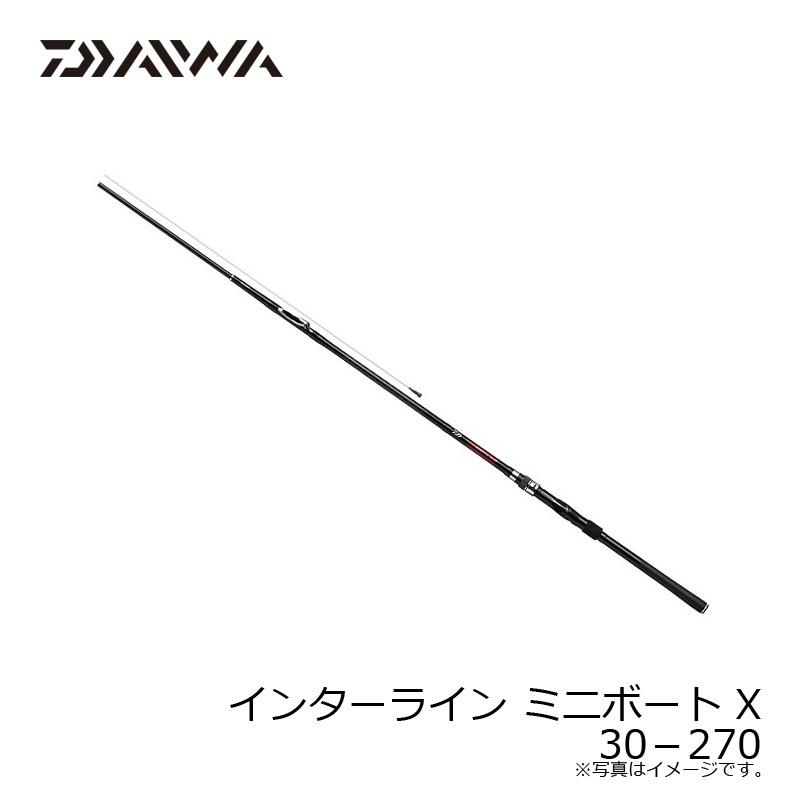 DAIWA（ダイワ） インターライン ミニボート X 30−270 : 釣具のFTO