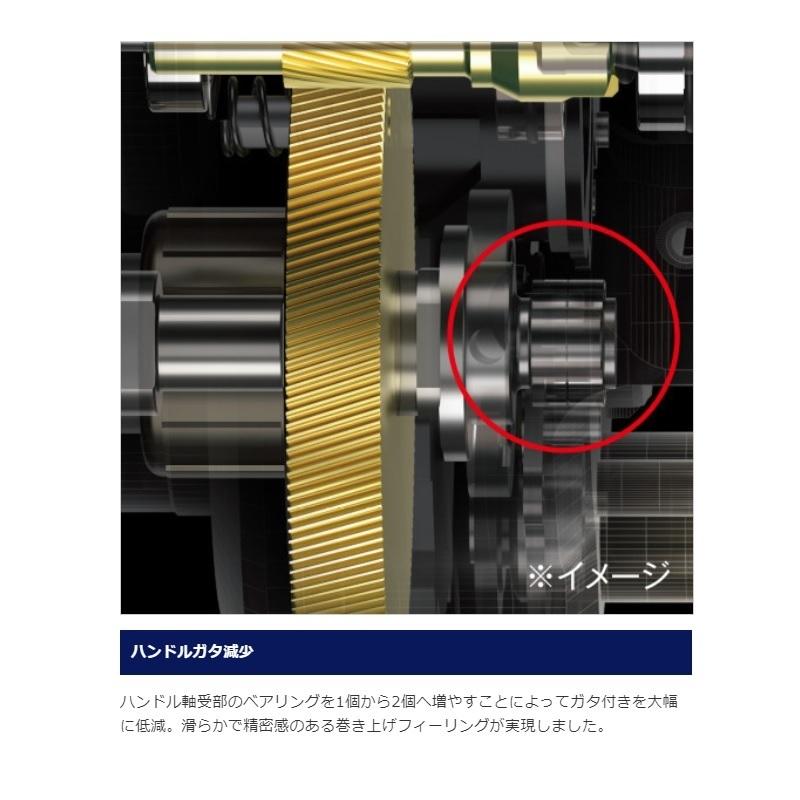 シマノ（SHIMANO） 21 アンタレスDC LEFT / ベイトリール ノーマルギア