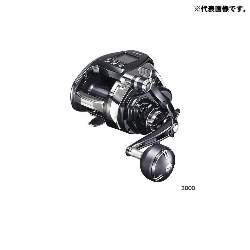 シマノ（SHIMANO） 20 ビーストマスター MD3000 / 電動リール : 釣具の