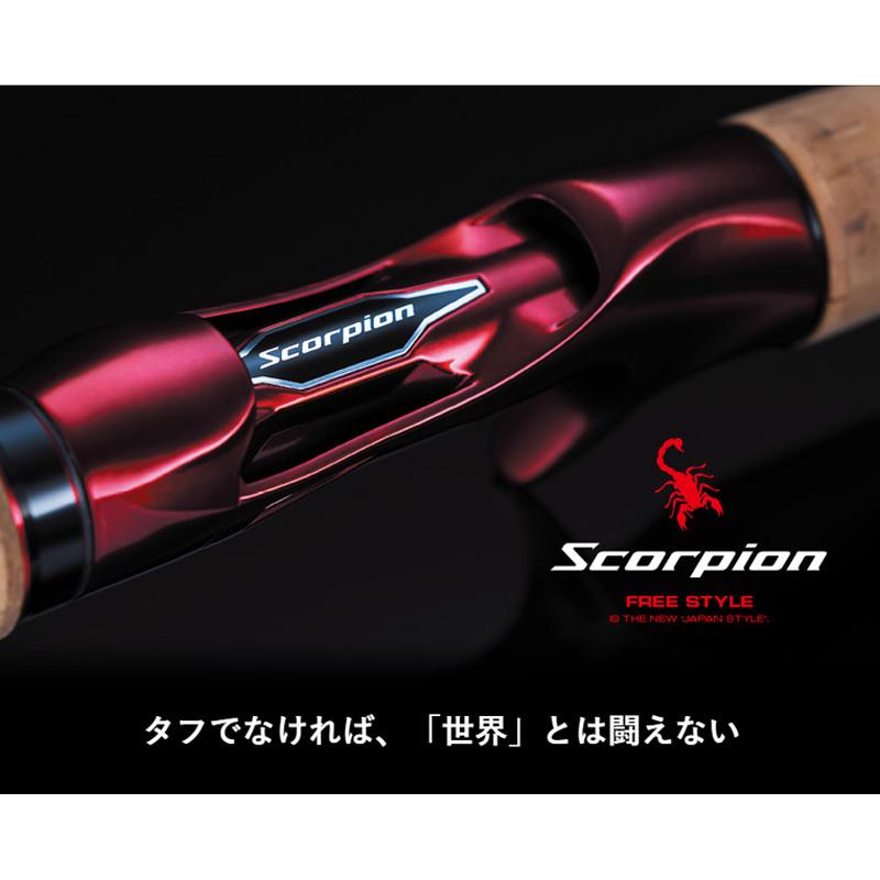 シマノ（SHIMANO） スコーピオン 1600SS-2 : 釣具のFTO ヤフー店