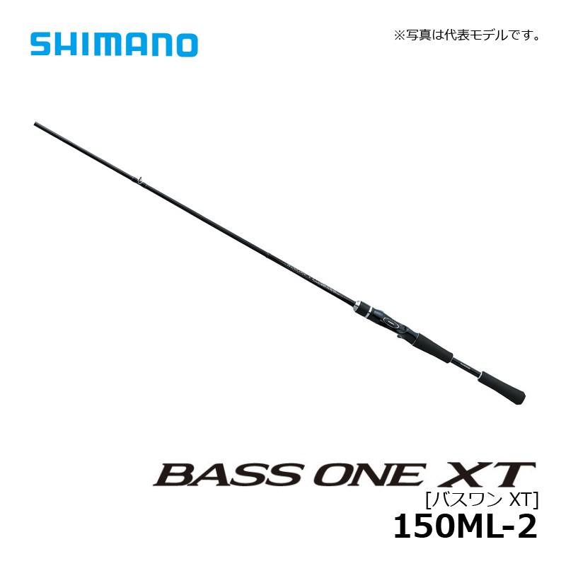 シマノ（SHIMANO） バスワン XT (ベイト) 150ML-2 / バスロッド