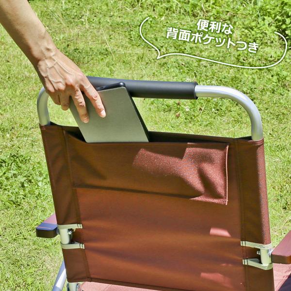 パール金属 アウトドアチェア CAPTAIN STAG エクスギア ロースタイル
