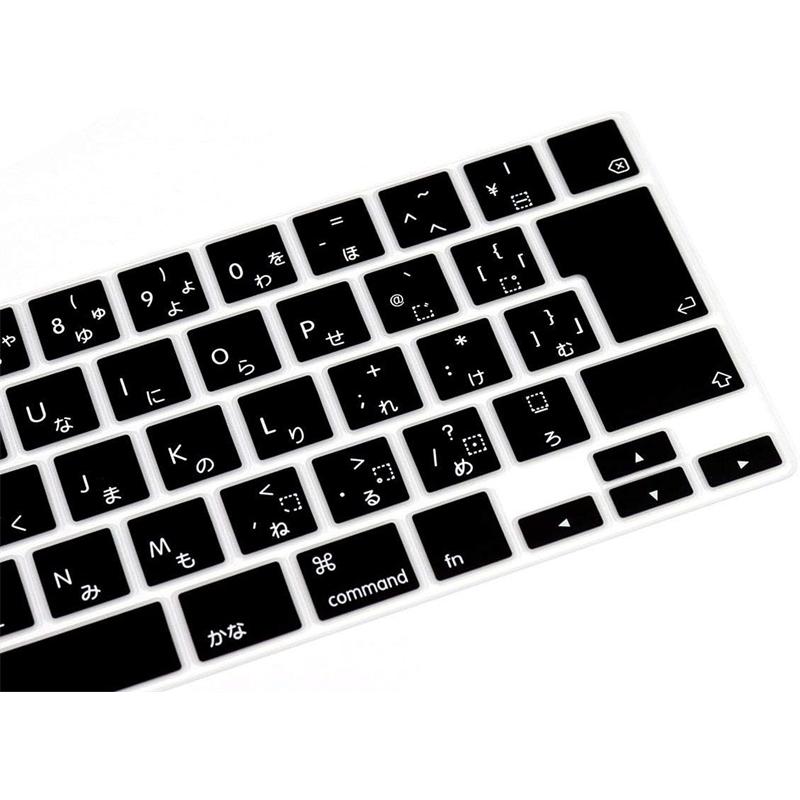 送料無料 MacBook Pro 13インチ キーボードカバーM2 M1チップモデル