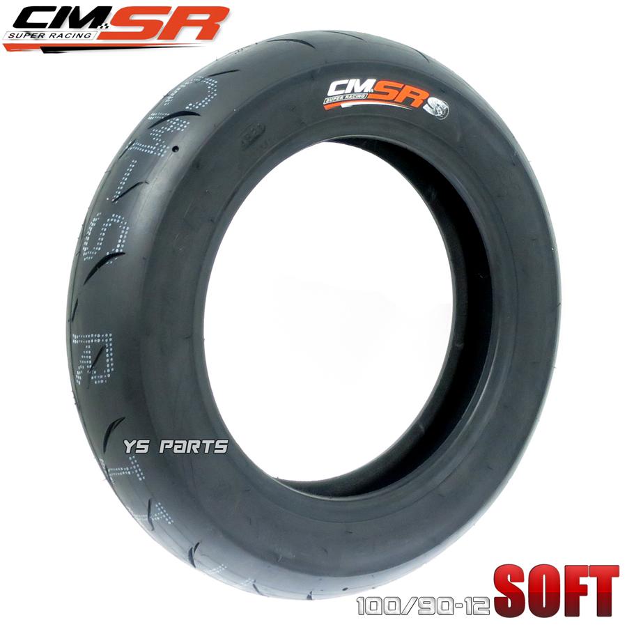 話題のハイグリップタイヤ CST CM-SR 2nd 100/90-12 ソフト