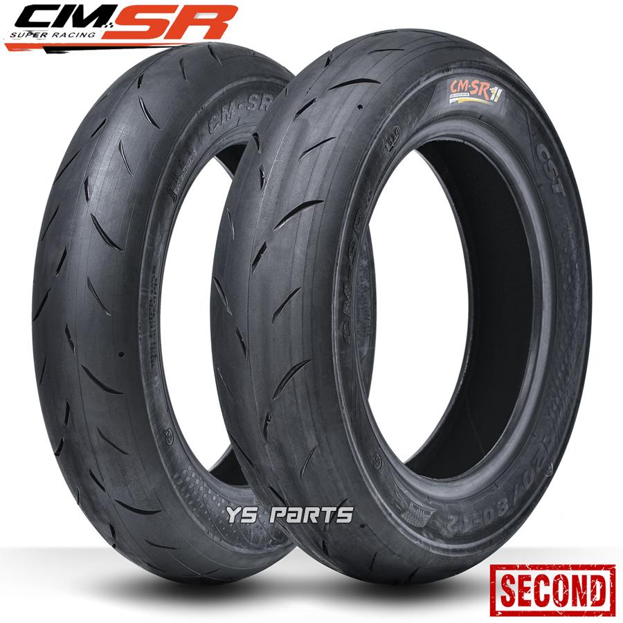 話題のハイグリップタイヤ CST CM-SR 2nd 120/80-12 リア用 NSR50