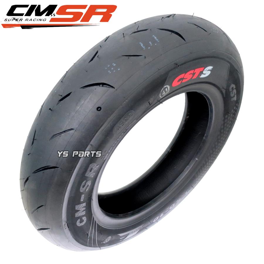話題のハイグリップタイヤ CST CM-SR ソフトコンパウンド 100/90-10