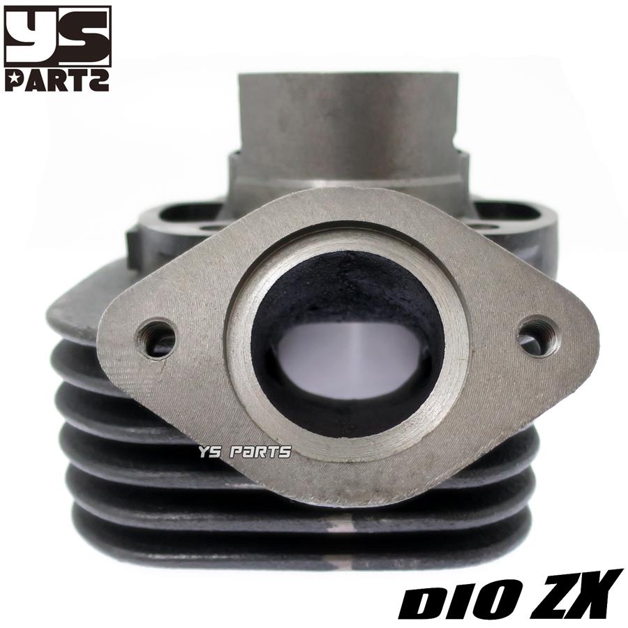 合計8ポート]LIVE DioZX/ライブディオST/ライブディオJ[AF34]68cc排気3