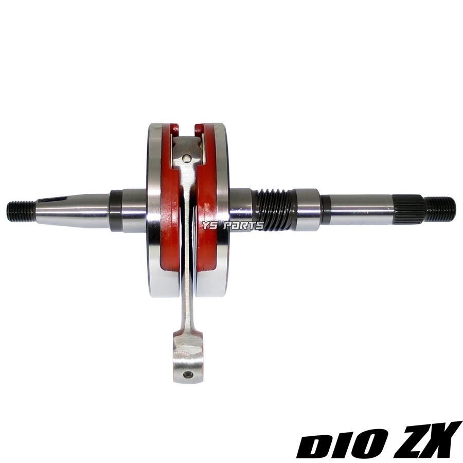 高品質]ライブディオZX前期型[AF35-1000000-1499999]専用42.5mmロング