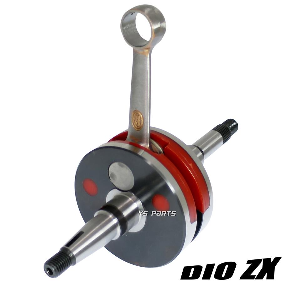 高品質]ライブディオZX後期型[SK50MV/SK50MM/SK50MY/SK50MM1/SK50MM2