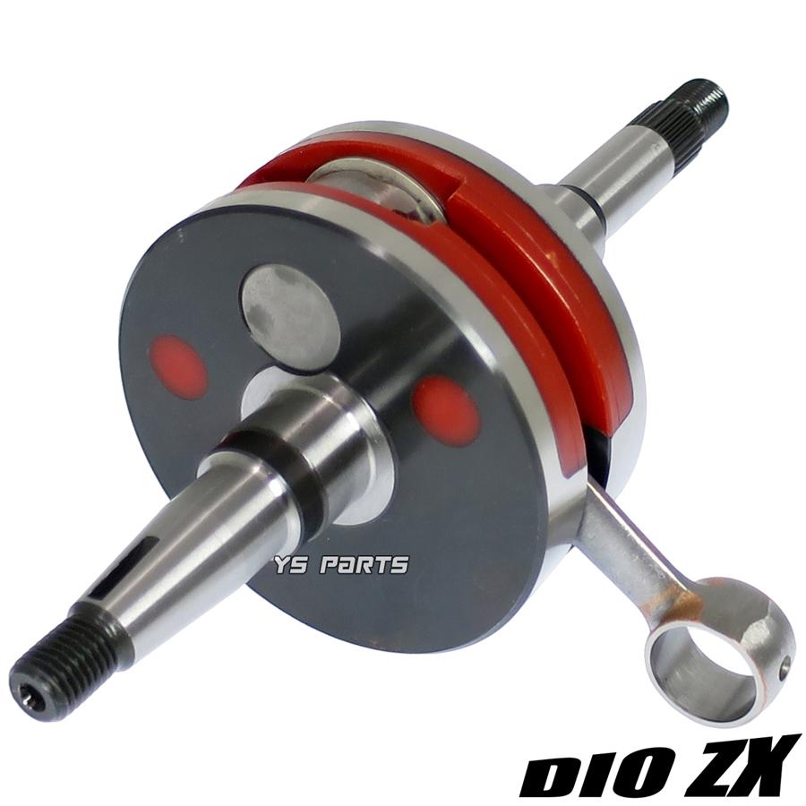 高品質]ライブディオZX/DioZX後期型[AF35-1500000-2399999,AF35