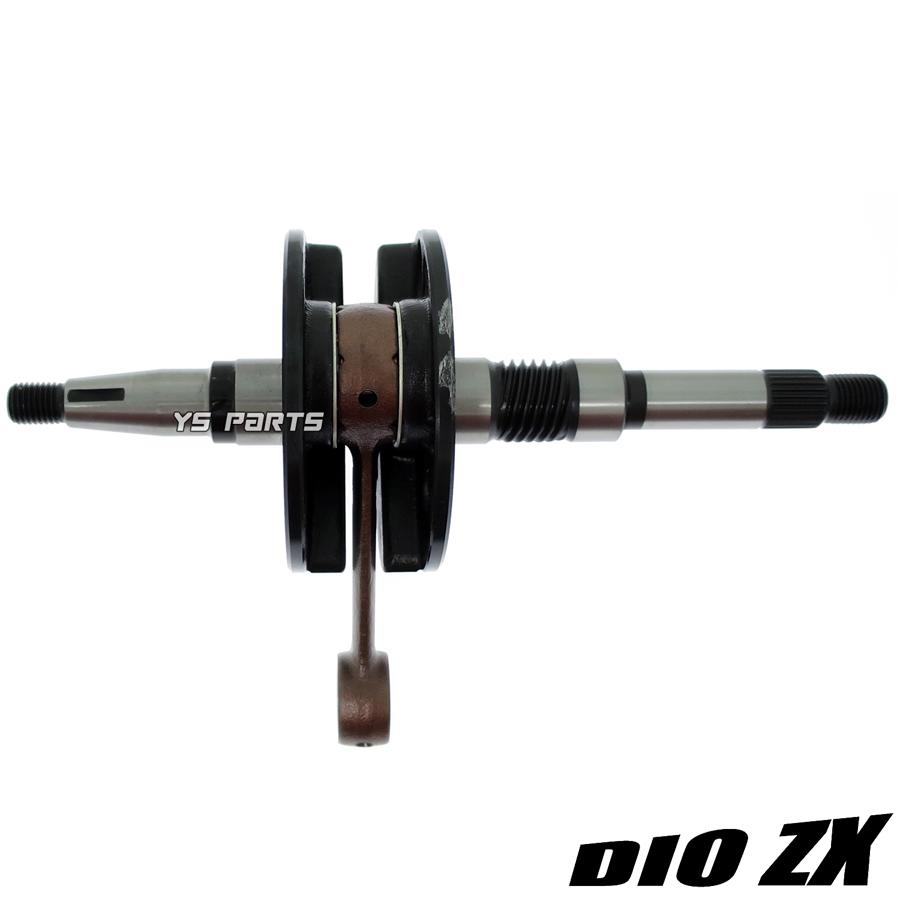 高品質]ライブディオZX後期型[SK50MV/SK50MM/SK50MY/SK50MM1/SK50MM2