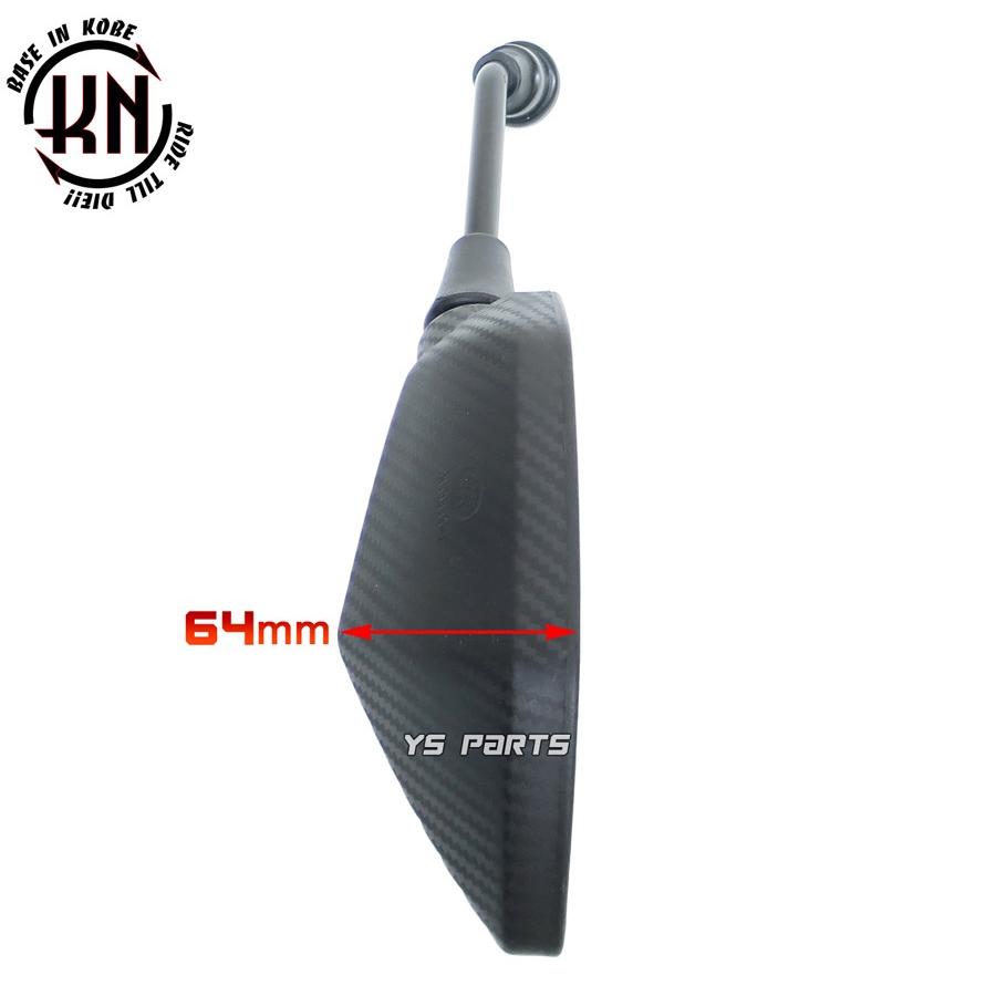 カーボン調GLミラー10mm正ネジ KLX125/Dトラッカー125/DトラッカーX