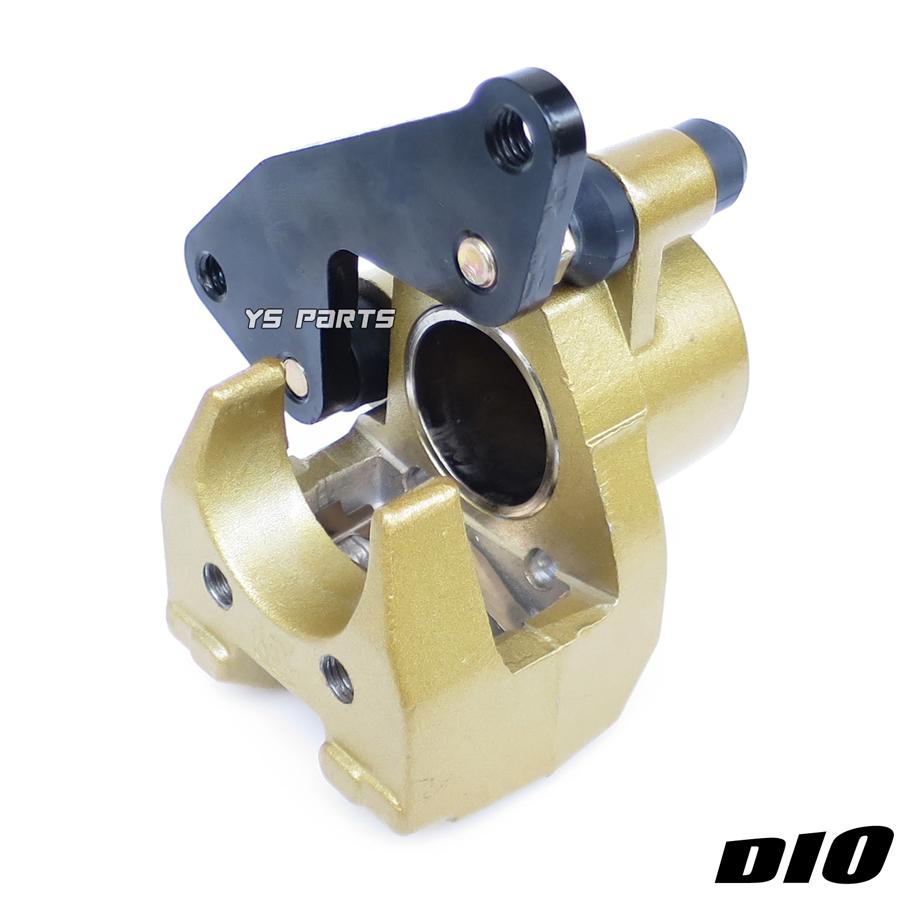 専用ブレーキパッド付 純正交換型補修キャリパー金スーパーDioZX