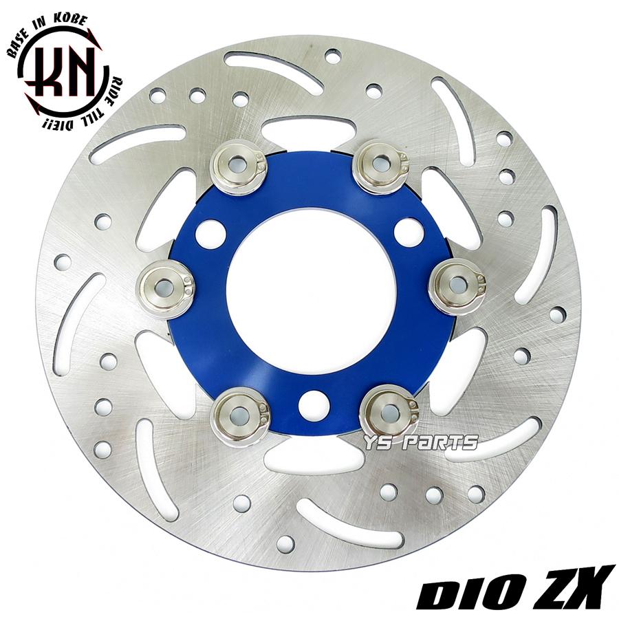 高品質]ステンレスフローティングビッグディスク190mm青+ヤマンボ対応