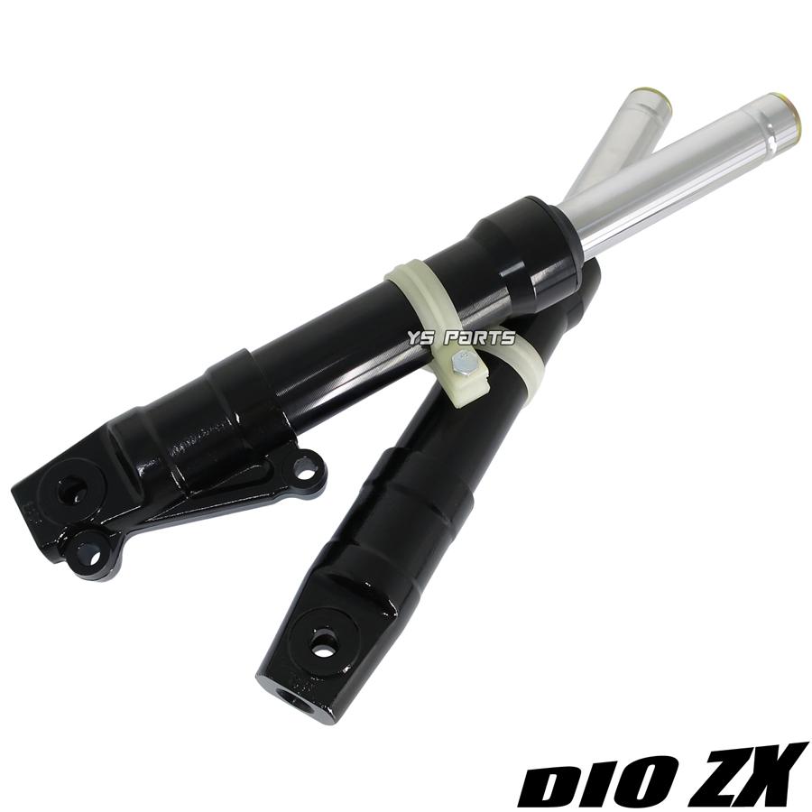 高品質]CNCフロントフォーク/フロントサスペンション黒ライブディオZX