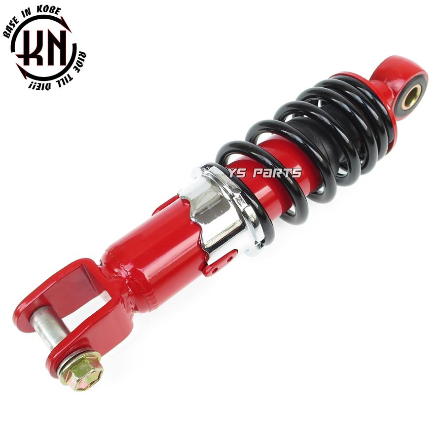 エンジンスワップにも KNリアサス黒赤200mm スーパーディオAF27