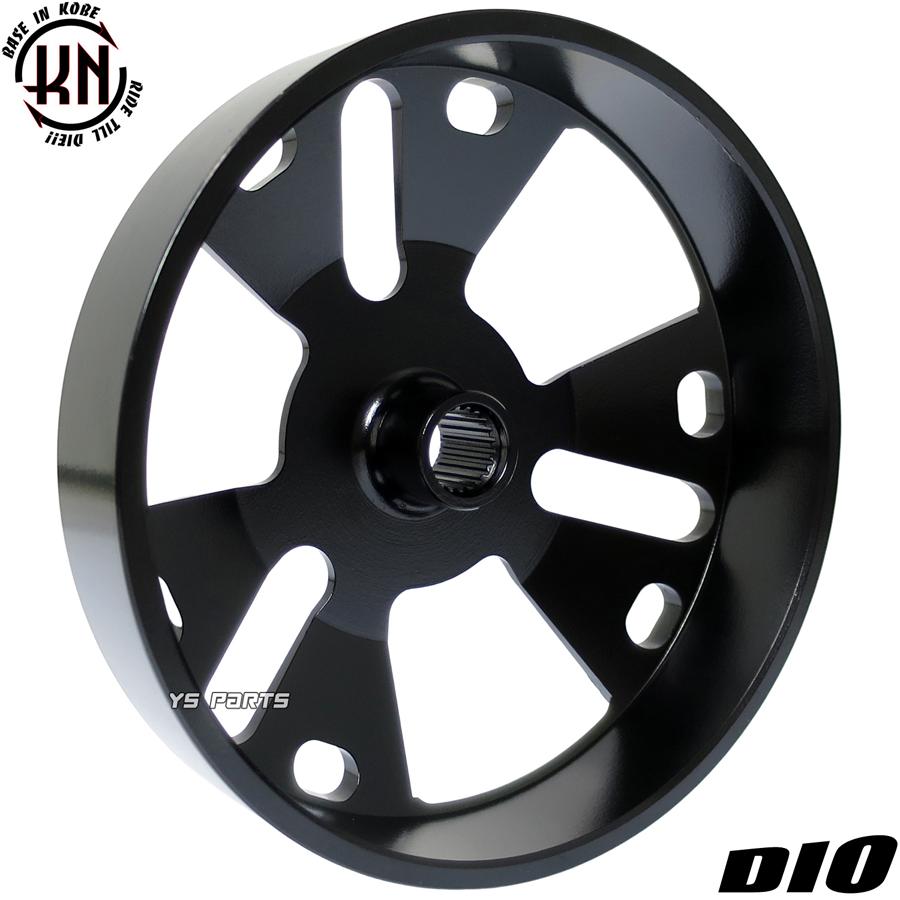 正規品 KN軽量クラッチアウターVer1 重量約378g スーパーディオSR AF27