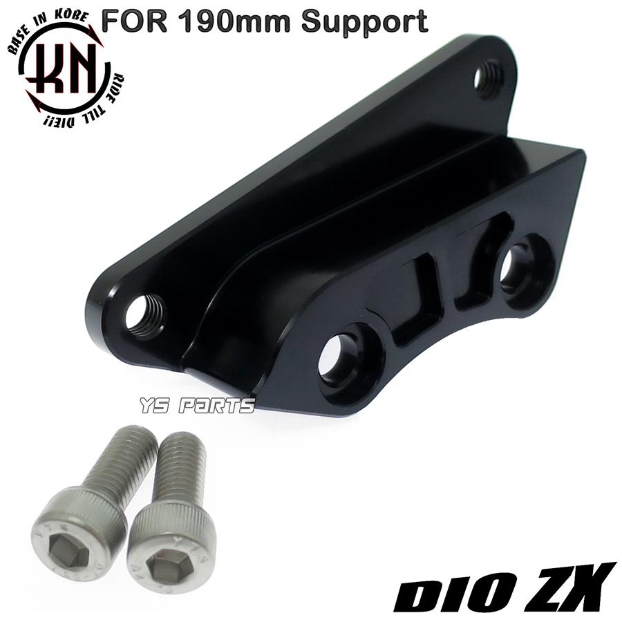 高品質 190mmビッグディスクローター ヤマンボキャリパー用3D