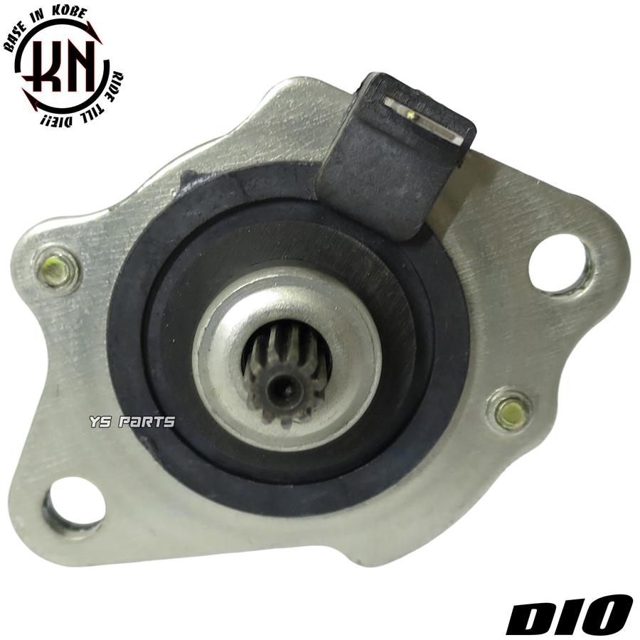 正規品 KN強化セルモーター 強化スターターモーター ライブディオZX