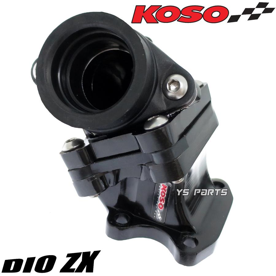 35mm径対応]KOSOビッグキャブ用インマニ/ビッグインテーク Dio/ディオ