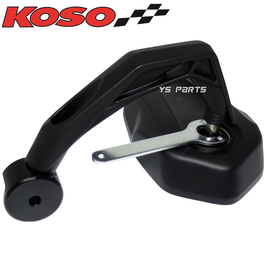 車検対応】KOSOブレイドバーエンドミラー黒MT-25/XJR400/SR500/Z250SL