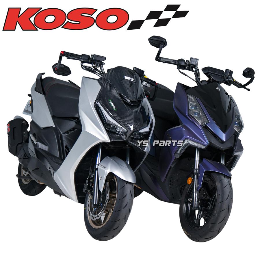 車検対応】KOSOブレイドバーエンドミラー黒MT-25/XJR400/SR500/Z250SL