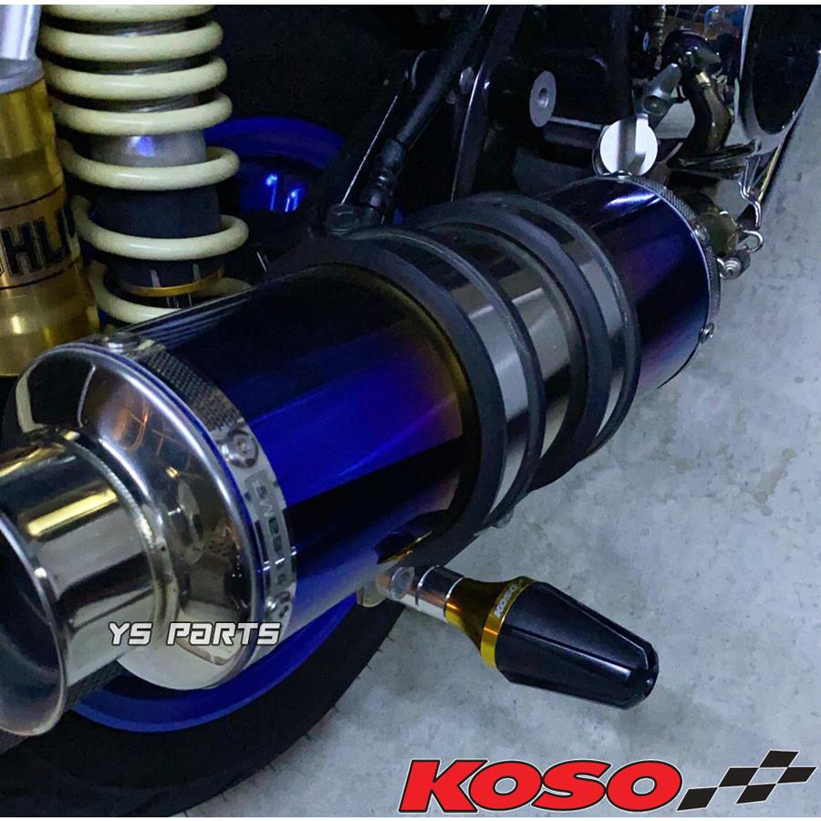 正規品】KOSO汎用マフラースライダー黒SMAX/マジェスティS