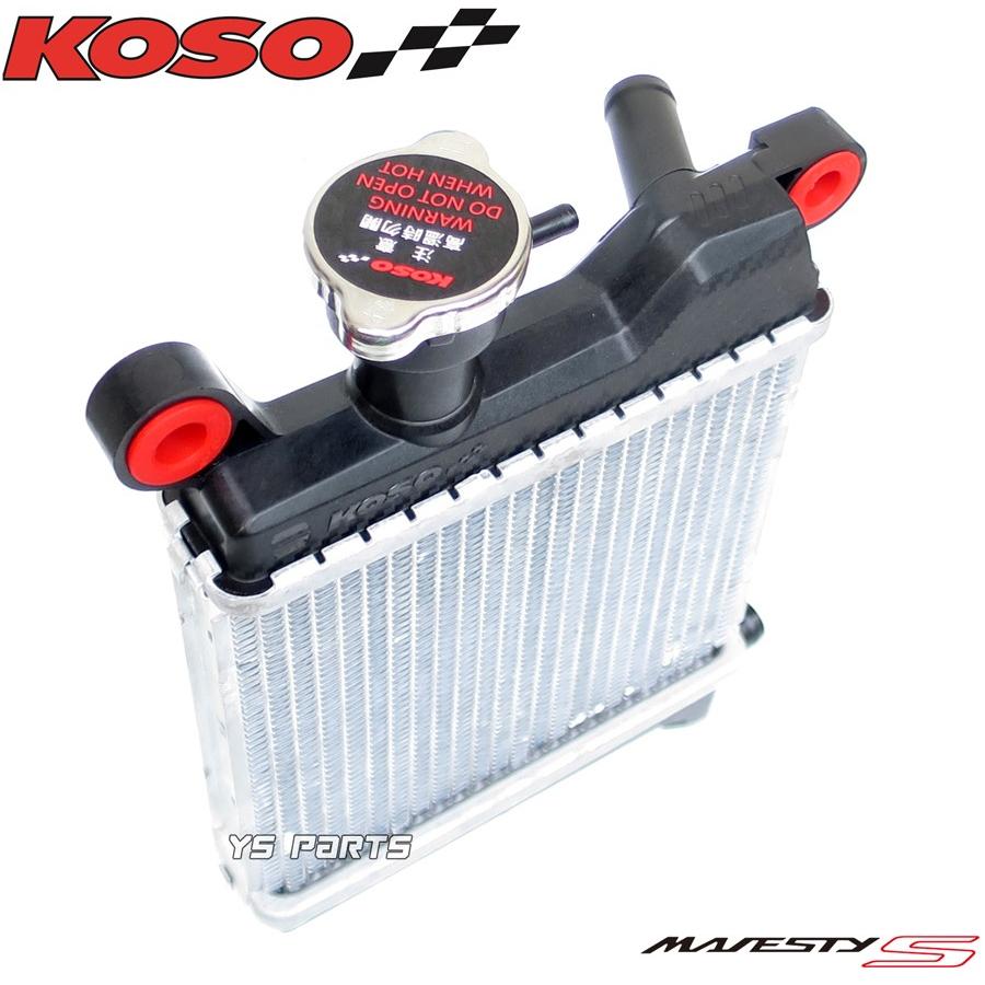 正規品】KOSO大容量ラジエター/ラジエーター スーパーディオZX