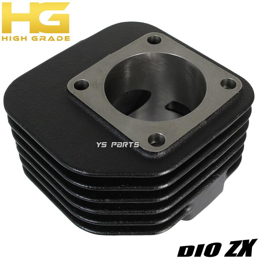 ハイグレードボアアップ68ccヘッド付トピックフレックス/トピックプロ