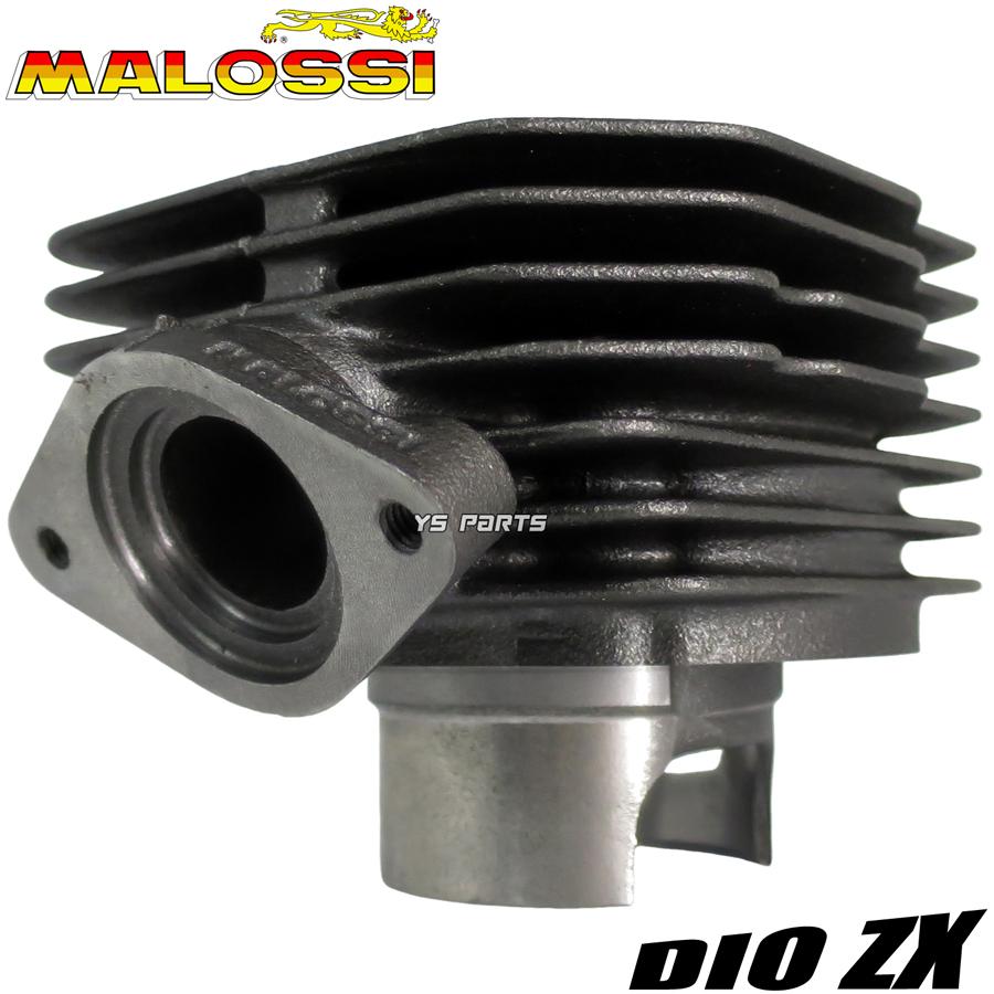 正規品]マロッシ(MALOSSI)7ポートボアアップ68cc/47mmライブディオJ