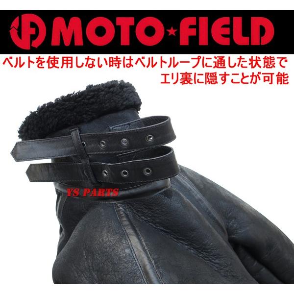 最上級ムートン生地採用】モトフィールドMF-LJ89ムートンB3レザー
