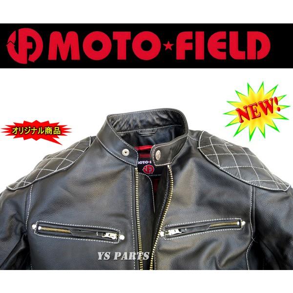 特注品】MF-LJ004脱着式肩/肘/脊椎パッド付キルトステッチワンオフ