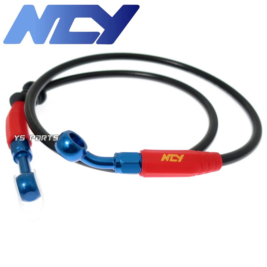 正規品】ブラックステンメッシュブレーキホース100cm(1000mm) スーパー