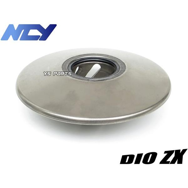 カム角2種変更可 高品質NCYトルクカムOリング付 ライブディオZX AF35