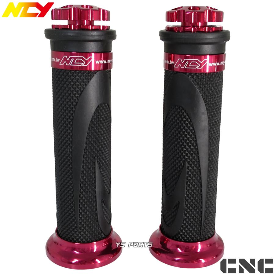 NCY軽量アルミグリップ黒赤リード50 AF20 AF48 リード90 HF05 リード