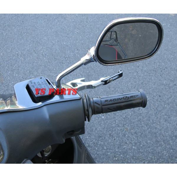 ショートミラーメッキ8mm正ネジ ライブディオZXスーパーディオZX