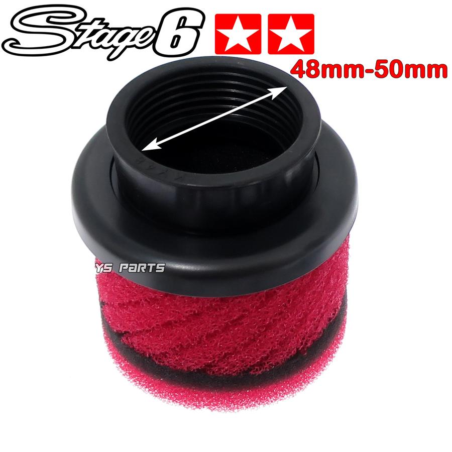 正規品 Stage6純正キャブ対応パワーフィルター赤スーパーディオSR